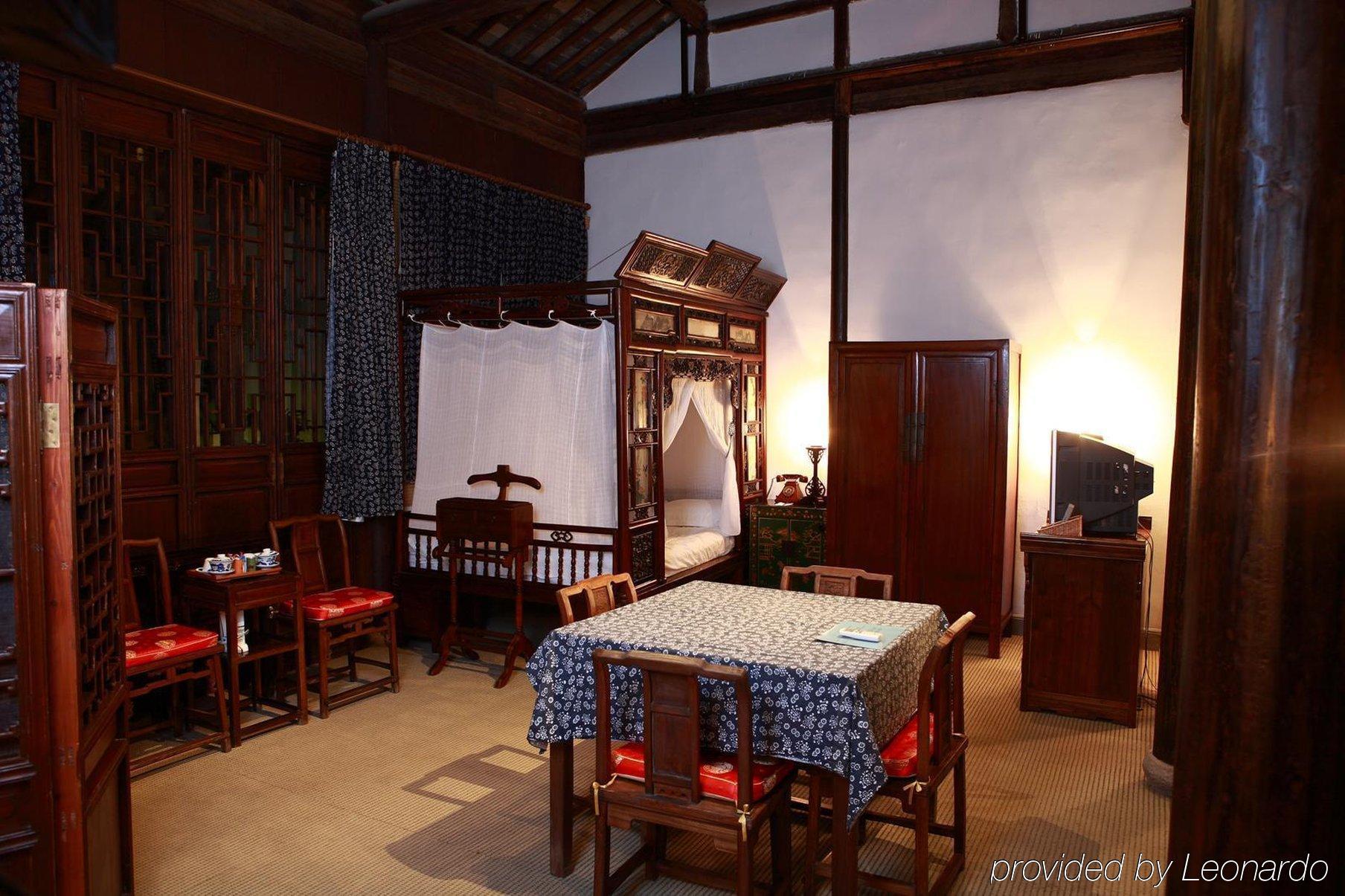 Suzhou Pingjiang Lodge Restaurant photo