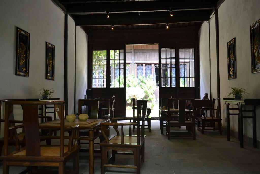 Suzhou Pingjiang Lodge Exterior photo