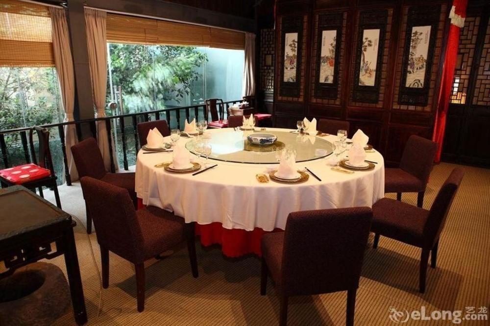 Suzhou Pingjiang Lodge Restaurant photo